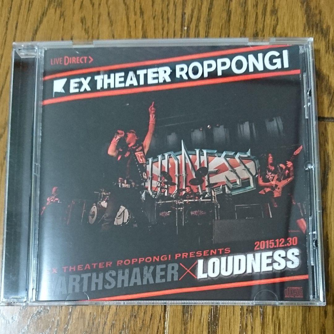 【ミスプレス】EARTHSHAKER×LOUDNESS　LIVE DIRECT