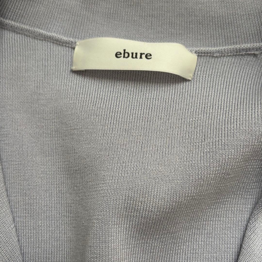 ebure コットンシルク ニットジャケットカーディガン パープル