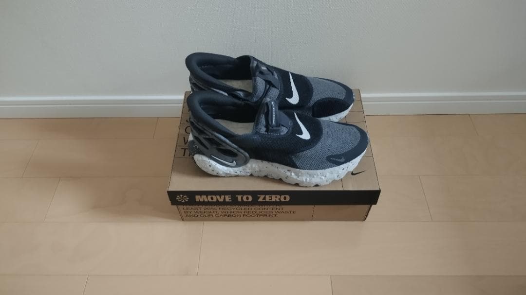 NIKE グライドフライイーズ GLIDE FLYEASE 27㎝ メンズ