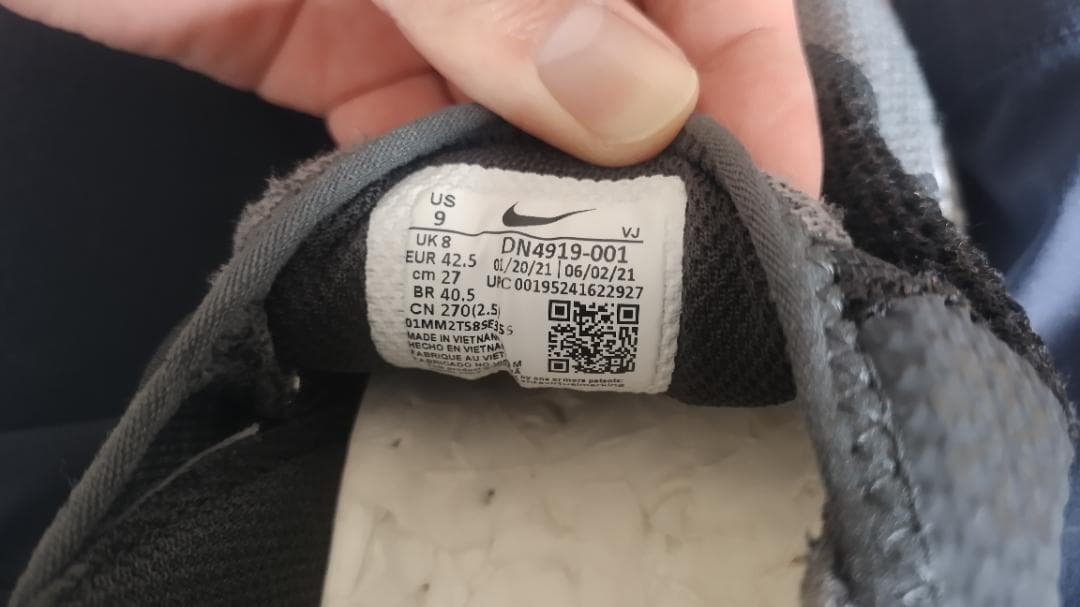 NIKE グライドフライイーズ GLIDE FLYEASE 27㎝ メンズ