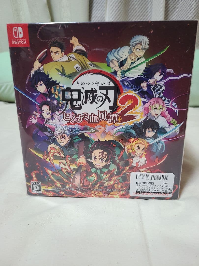 【極美品！！】鬼滅の刃 ヒノカミ血風譚1＆2 パッケージ版＋特典フィギュア