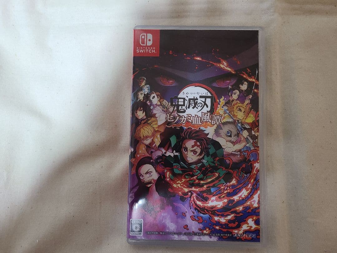 【極美品！！】鬼滅の刃 ヒノカミ血風譚1＆2 パッケージ版＋特典フィギュア