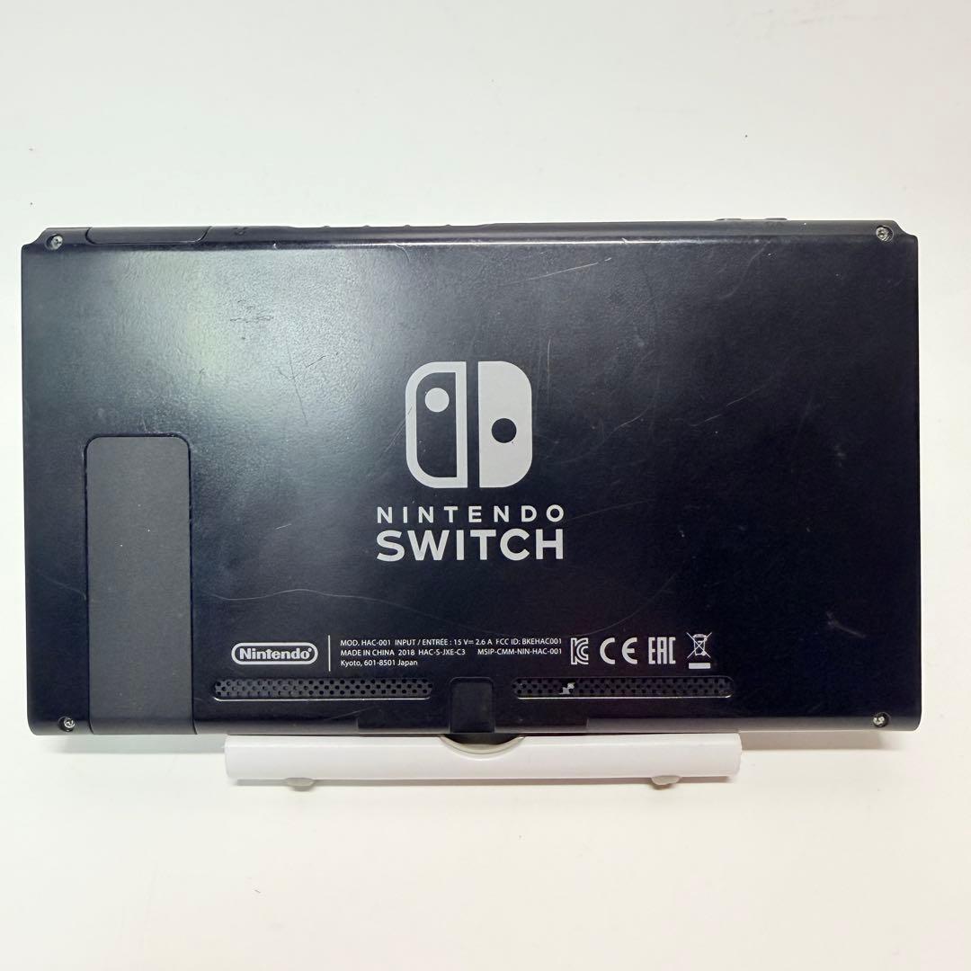 Nintendo Switch 本体のみ　ニンテンドー　スイッチ