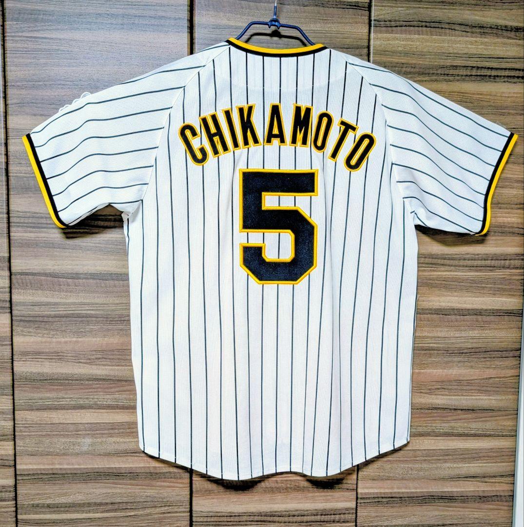 2022阪神タイガースユニホーム（近本選手）ほか