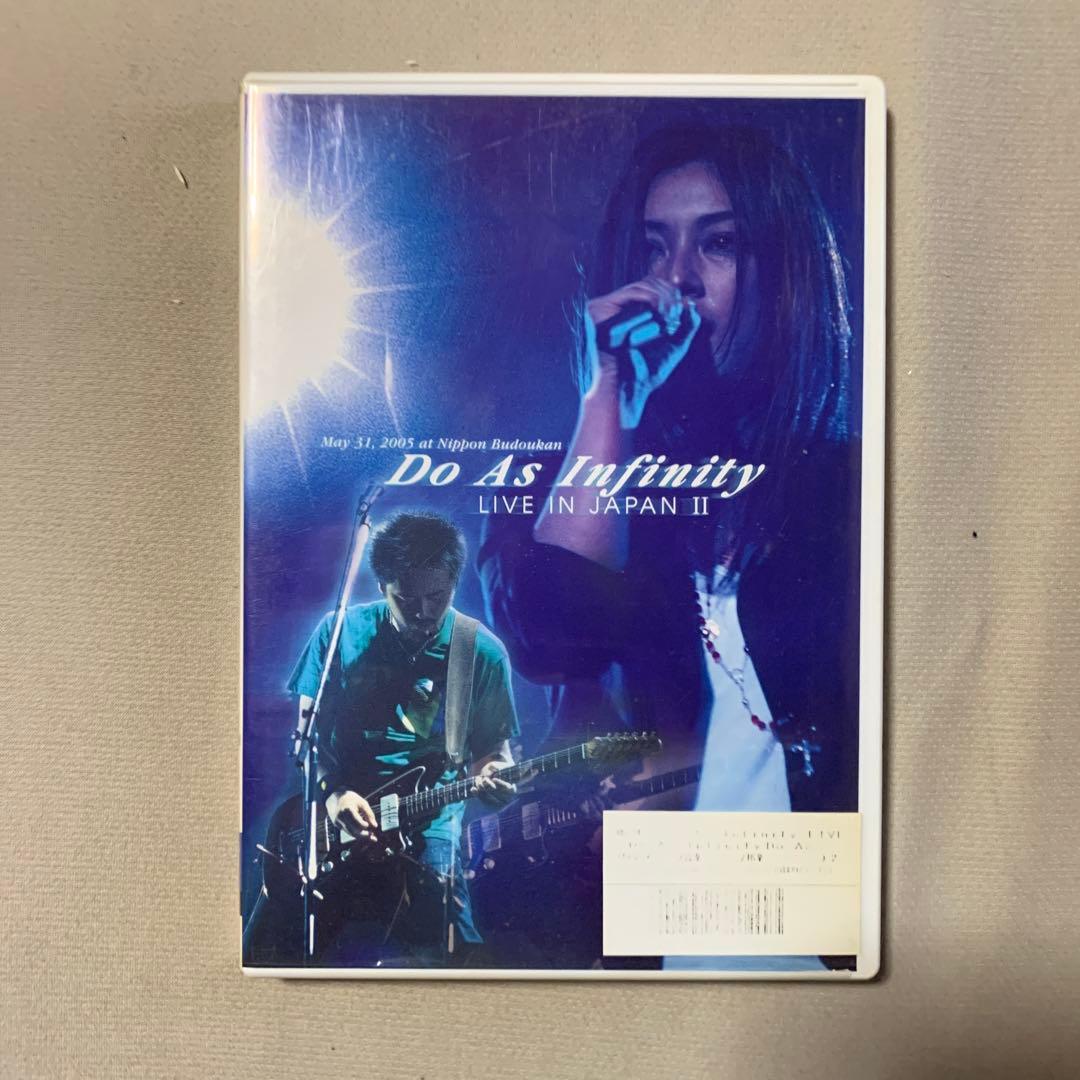 Do As Infinity ライブDVD&クリップ集 7点セット
