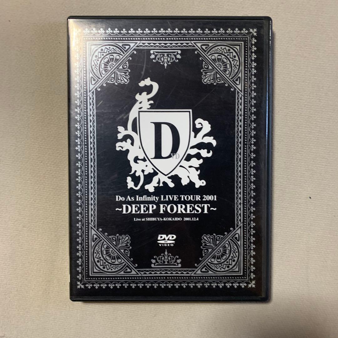 Do As Infinity ライブDVD&クリップ集 7点セット