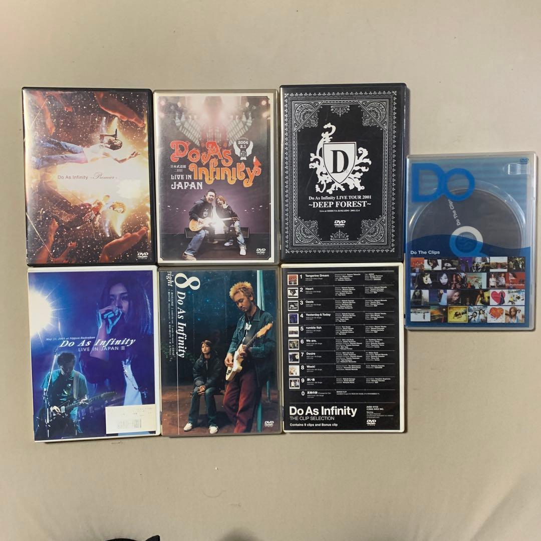 Do As Infinity ライブDVD&クリップ集 7点セット
