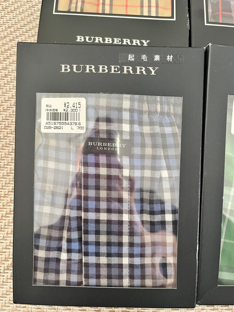 バーバリー　トランクスLサイズ