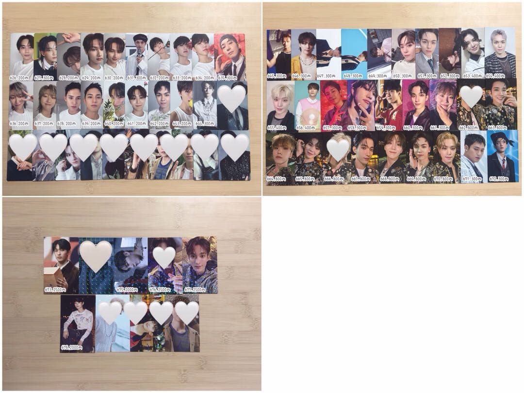 seventeen セブチ トレカ 626-678