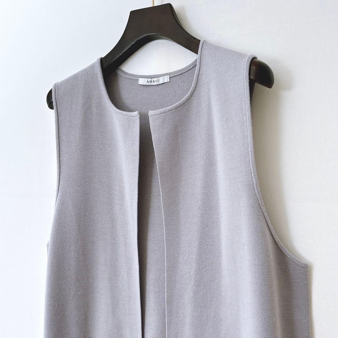 【067】アナイ　ウールシルクミラノリブジレ