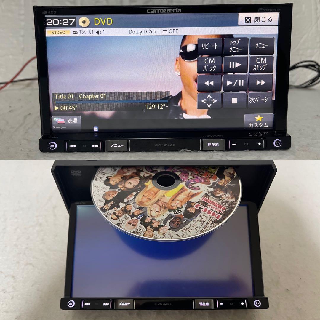 ✳️ カロッツェリア AVIC-RZ301 DVD オービス✳️