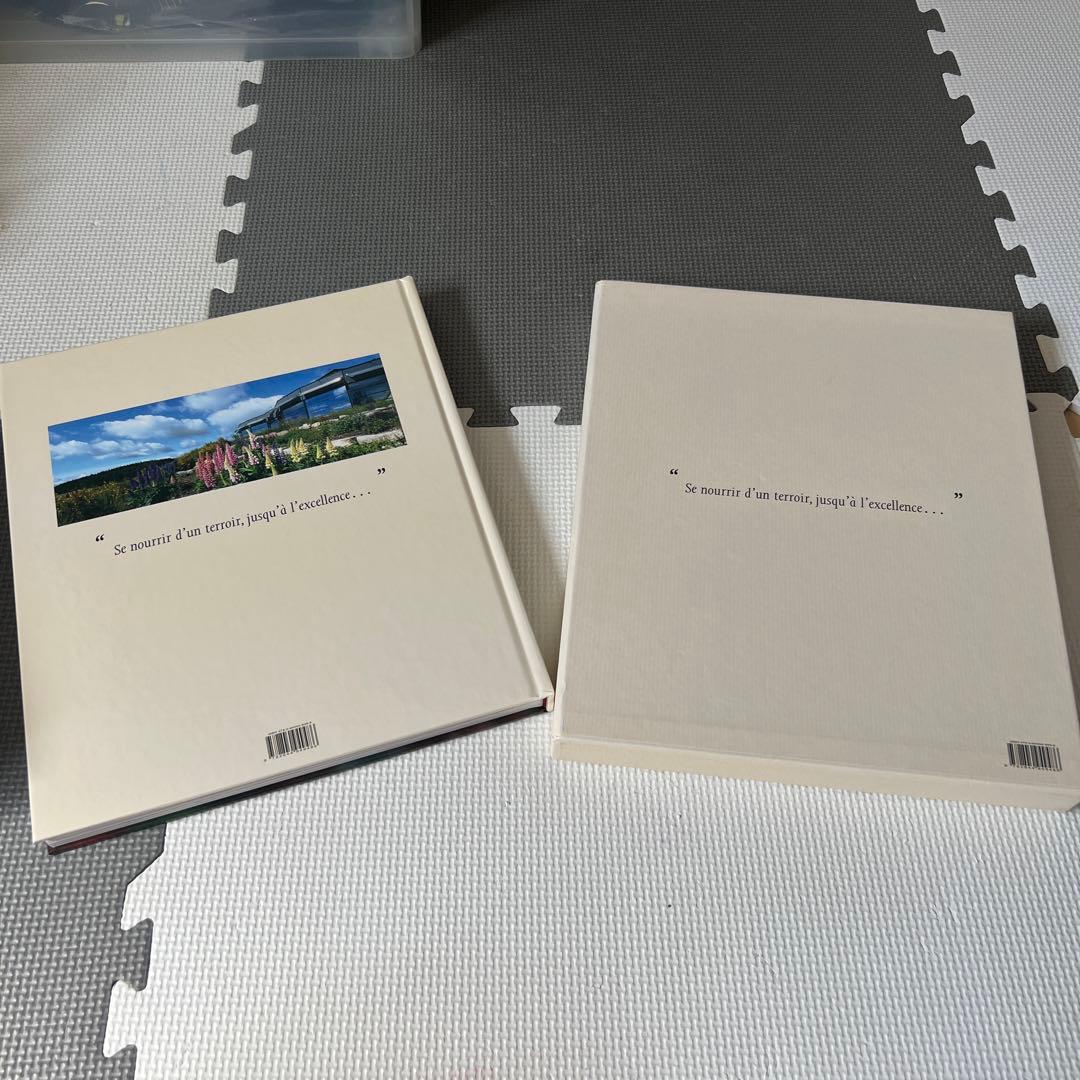 La Cusine Marcon料理本 その他2冊