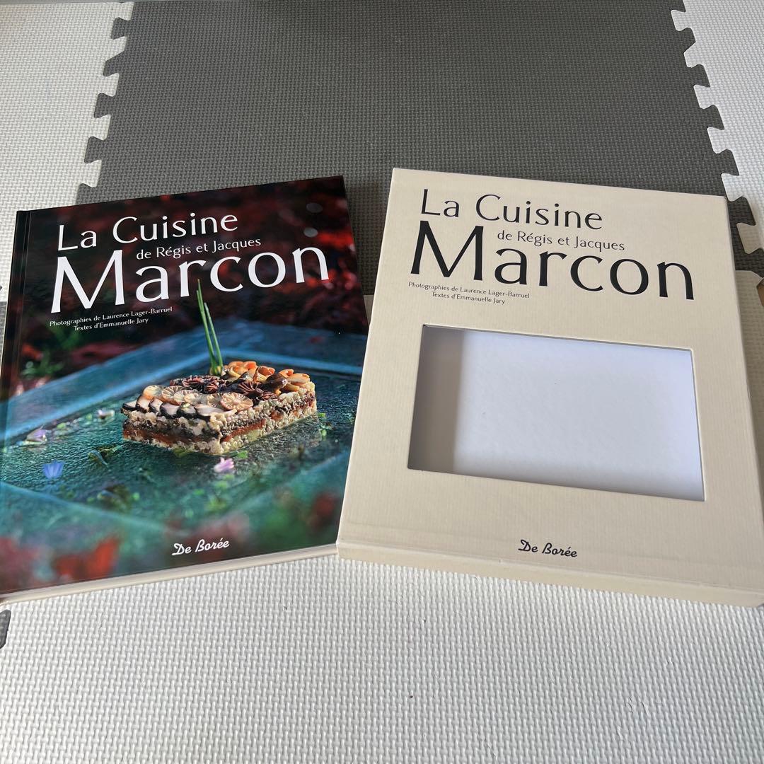 La Cusine Marcon料理本 その他2冊