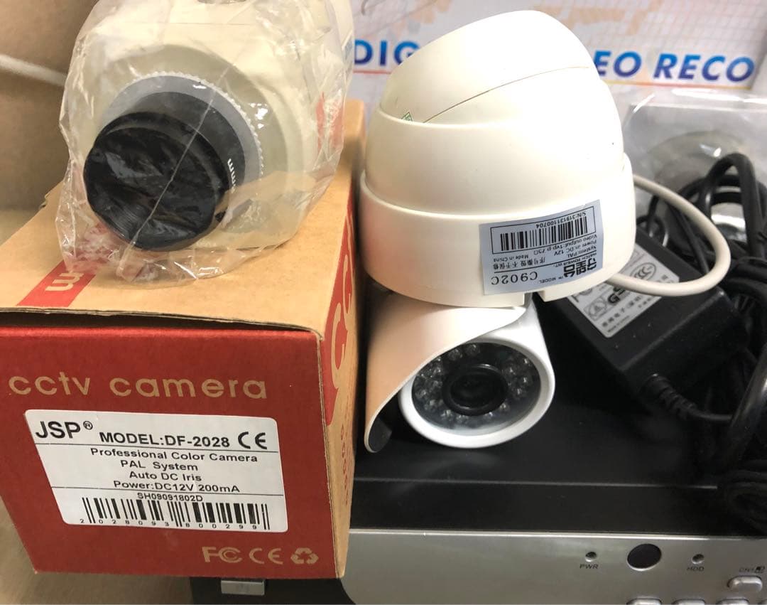 【訳あり品】 アナログ 防犯カメラ3台 DVR セット 新古品 1TB HDD付