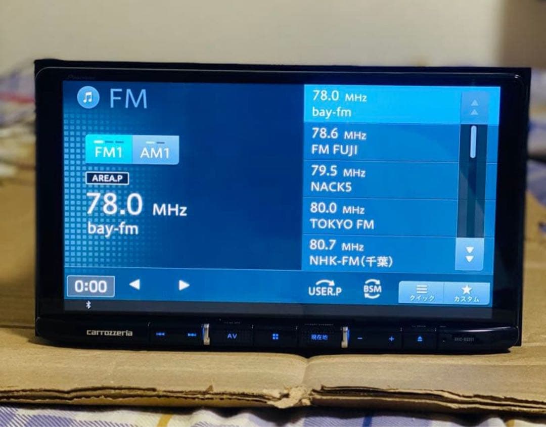 Carrozzeriaカーナビavic-RQ911-E map data2020