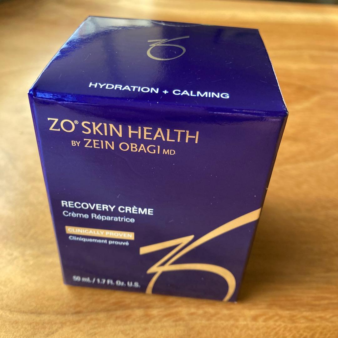 ゼオスキンRCクリーム　正規品