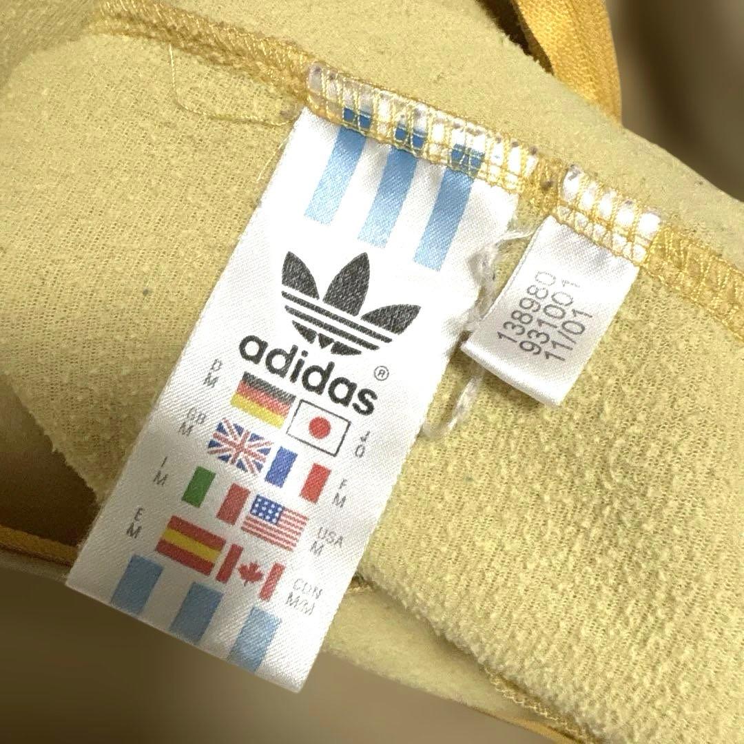 90sATPモデル希少色ベージュadidasアディダストラックジャケットジャージ