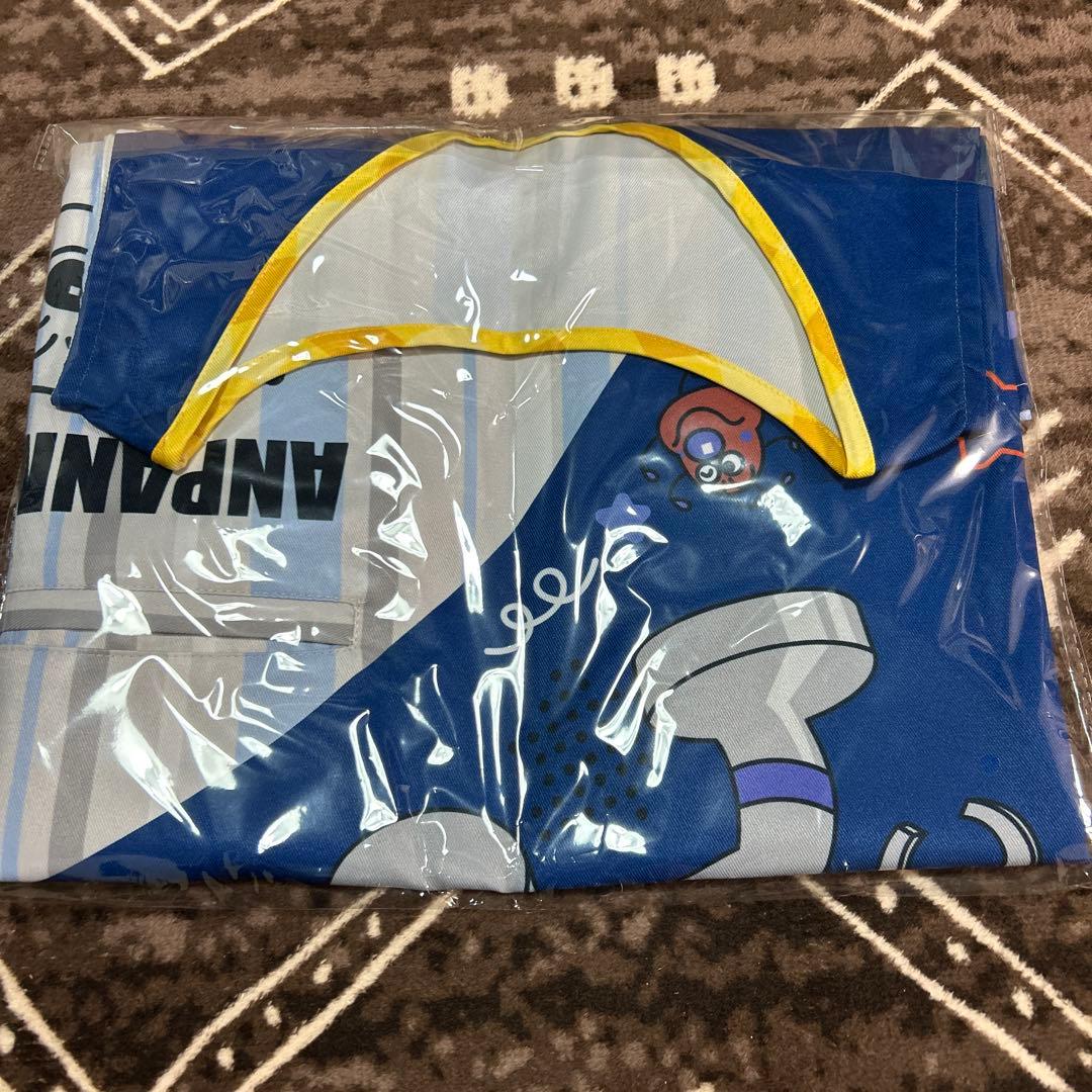 フレーベル ダダンダン だだんだん 星 フリーサイズ エプロン