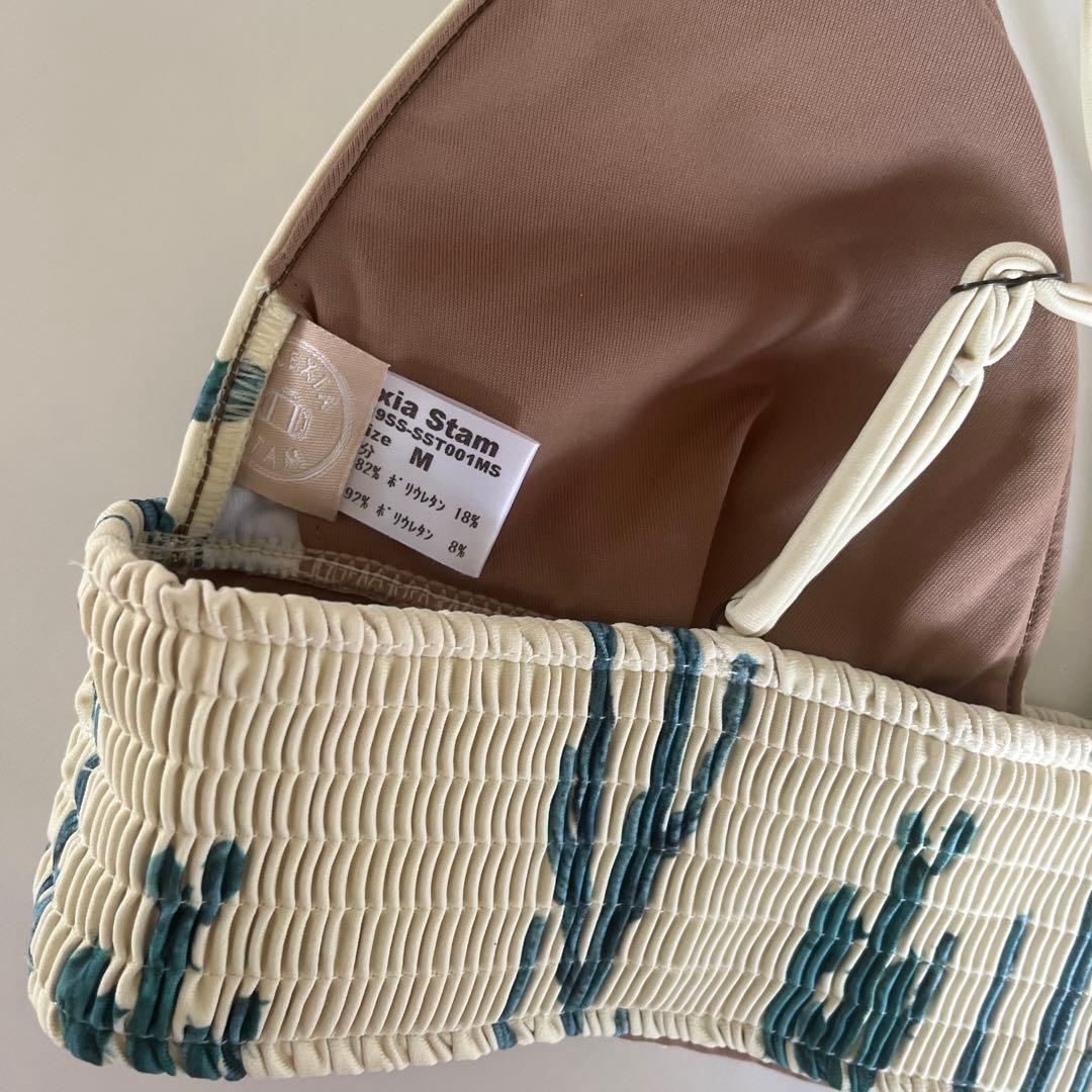 水着・ラッシュガード POPO