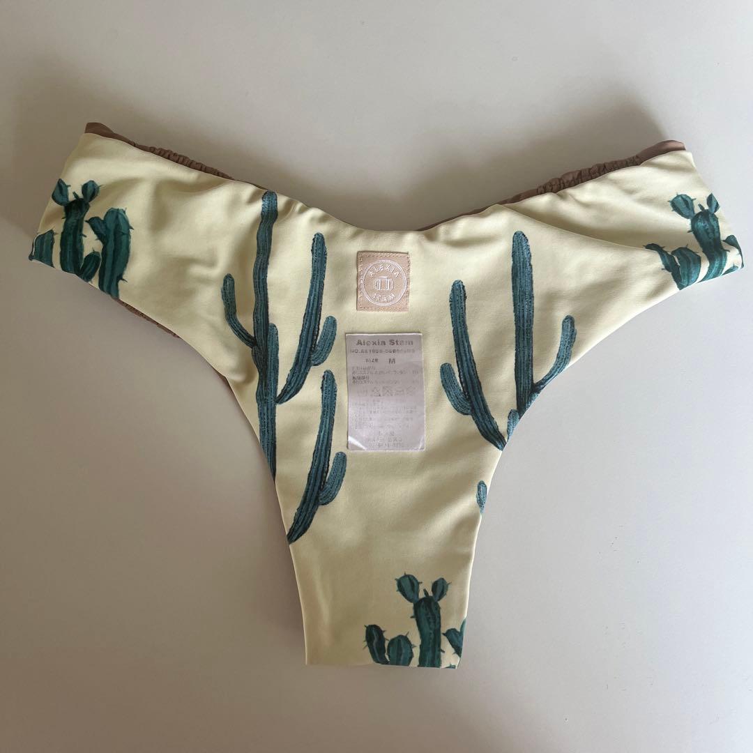 水着・ラッシュガード POPO