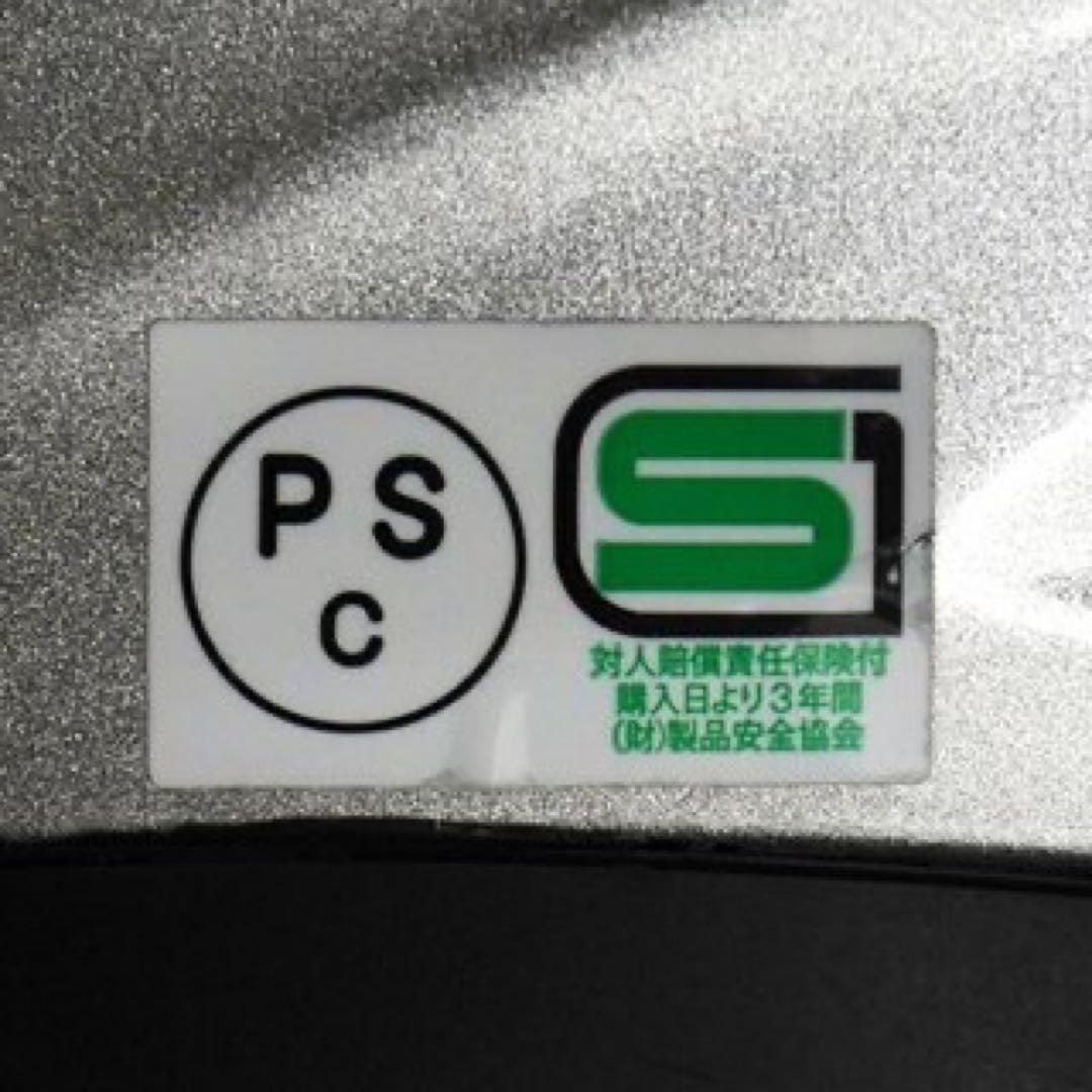 ノマドクロージング　ヘルメット　レザートリム　ブラック