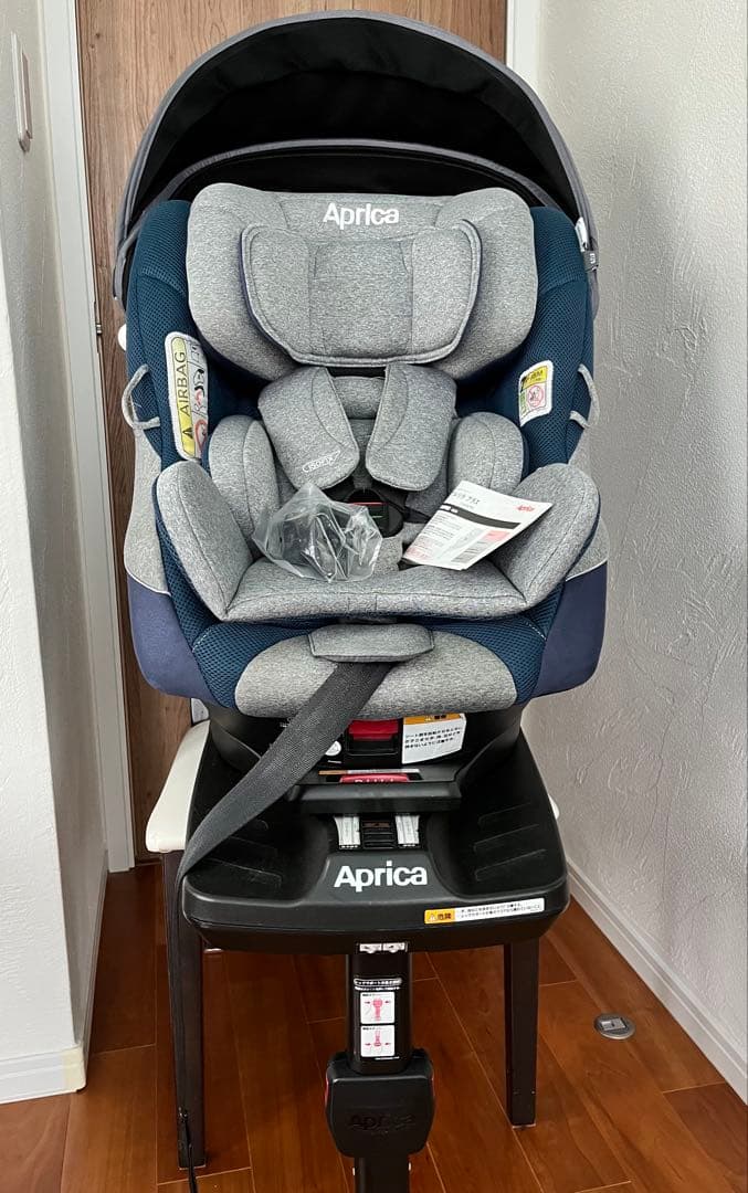 Aprica クルリラプラスチャイルドシート グレー/ネイビー