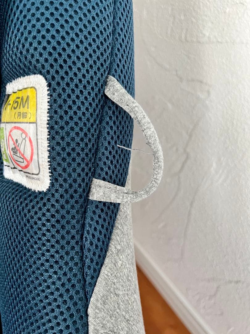 Aprica クルリラプラスチャイルドシート グレー/ネイビー