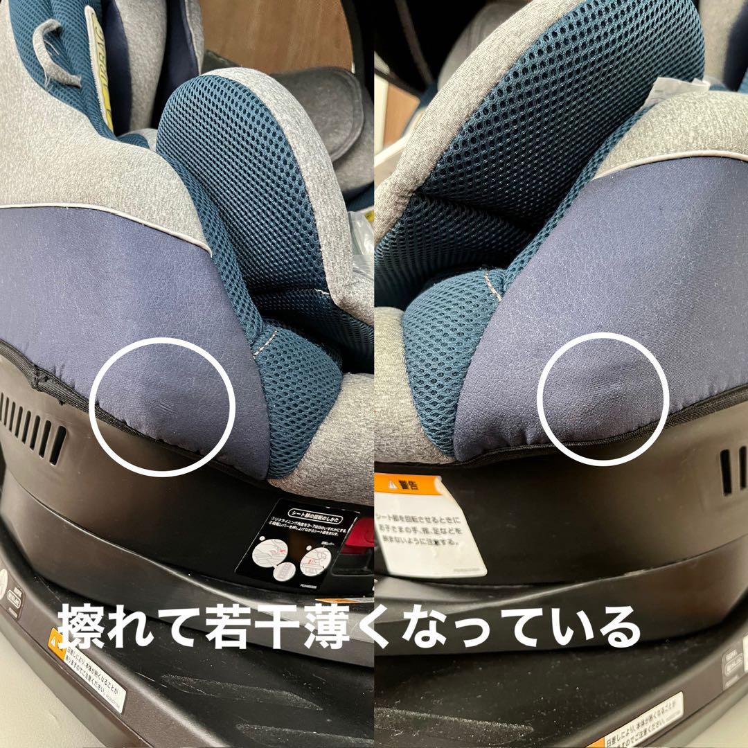 Aprica クルリラプラスチャイルドシート グレー/ネイビー