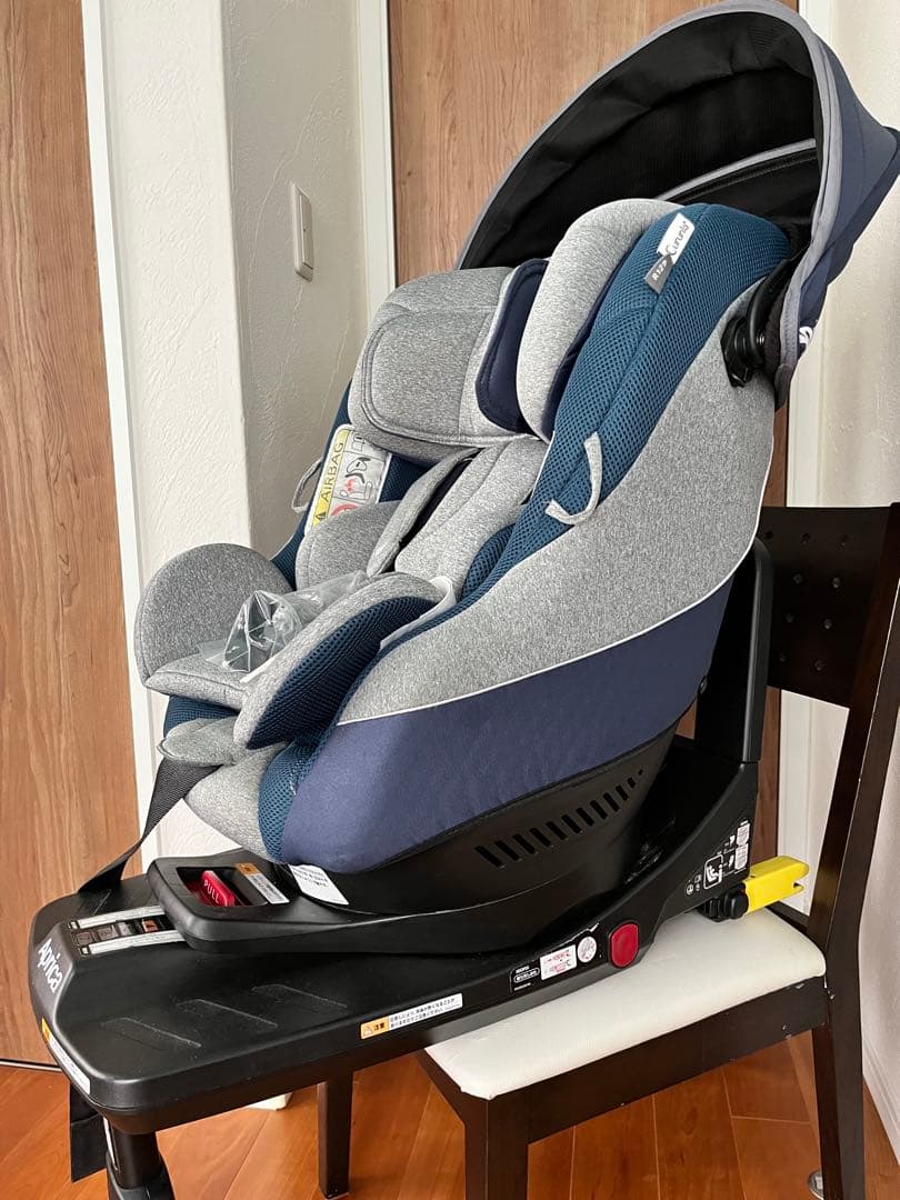 Aprica クルリラプラスチャイルドシート グレー/ネイビー