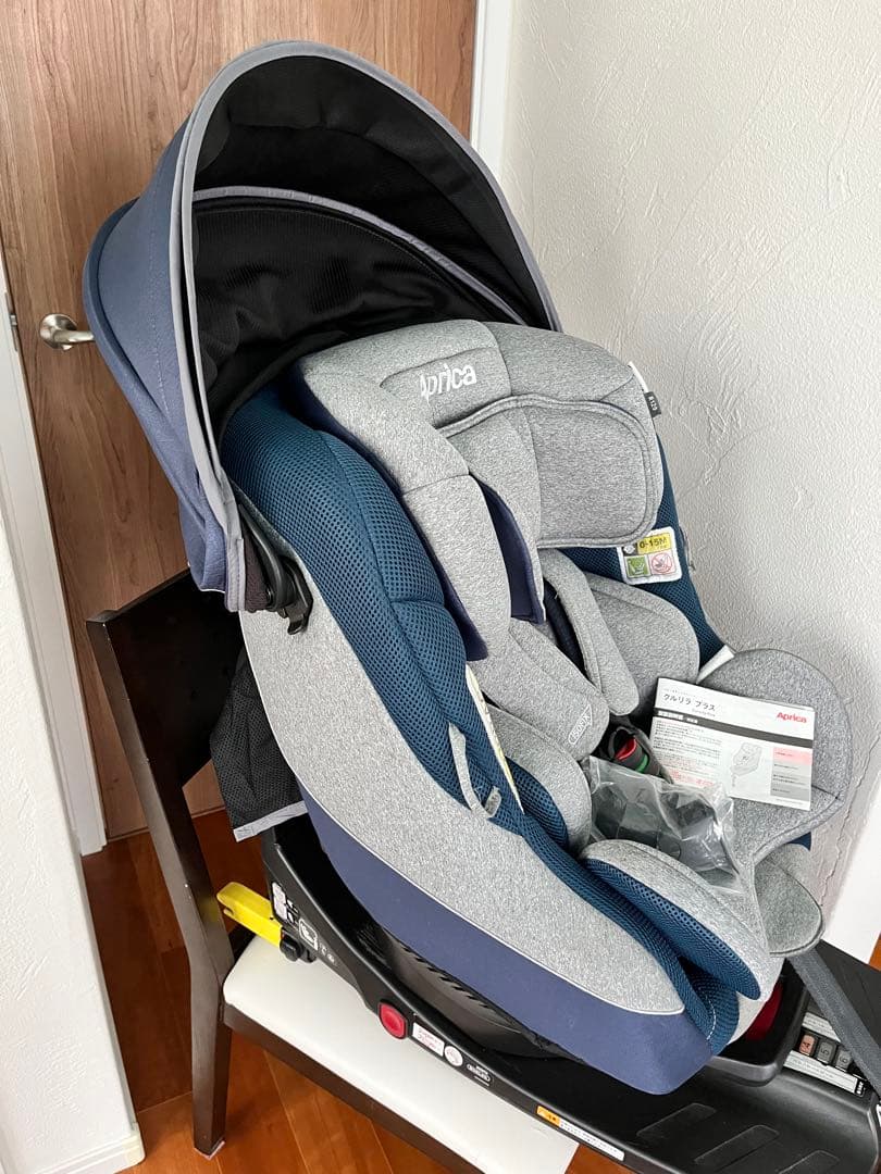 Aprica クルリラプラスチャイルドシート グレー/ネイビー