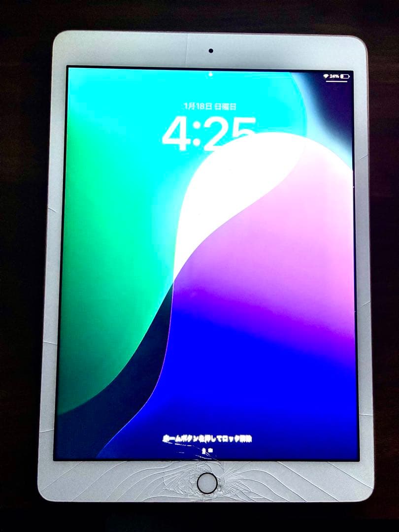 【128GB】第七世代　iPad 10.2インチ ひび割れ