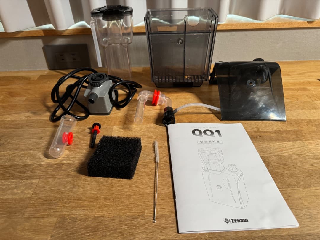 ZENSUI 外掛式プロテインスキマー QQ1（キューキューワン） 動作良好