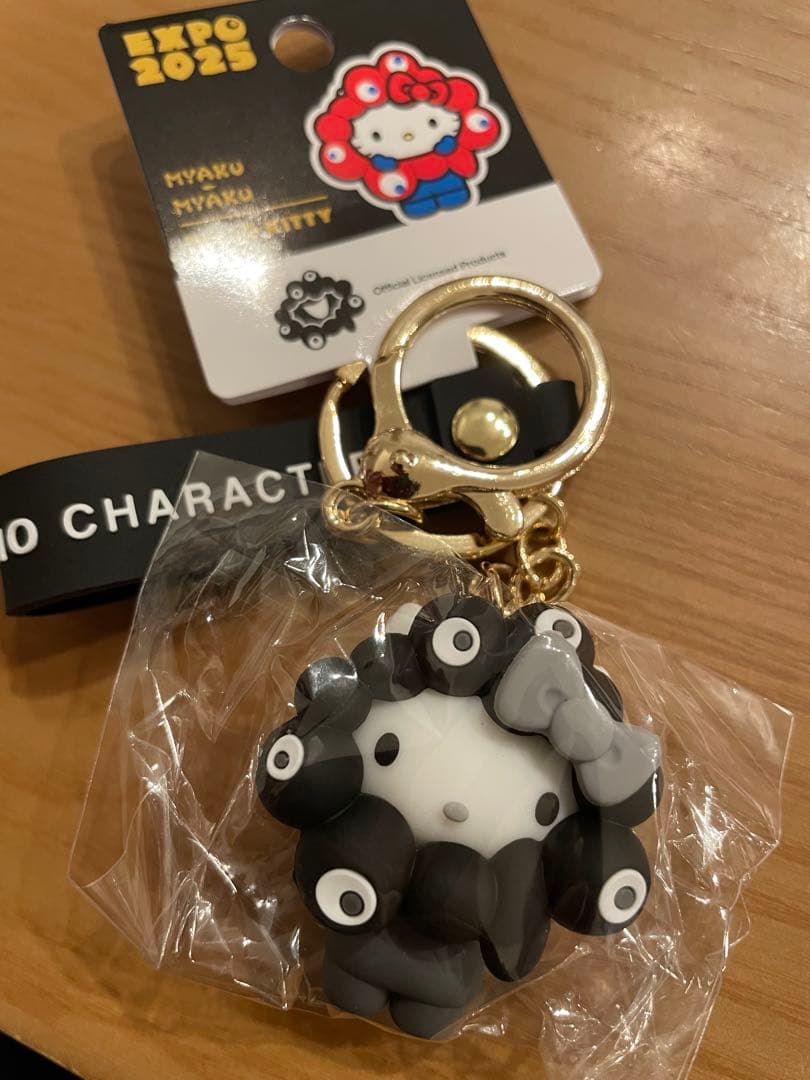 サンリオ黒ミャクミャク　クロミ・キティ・マイメロ　3つセット