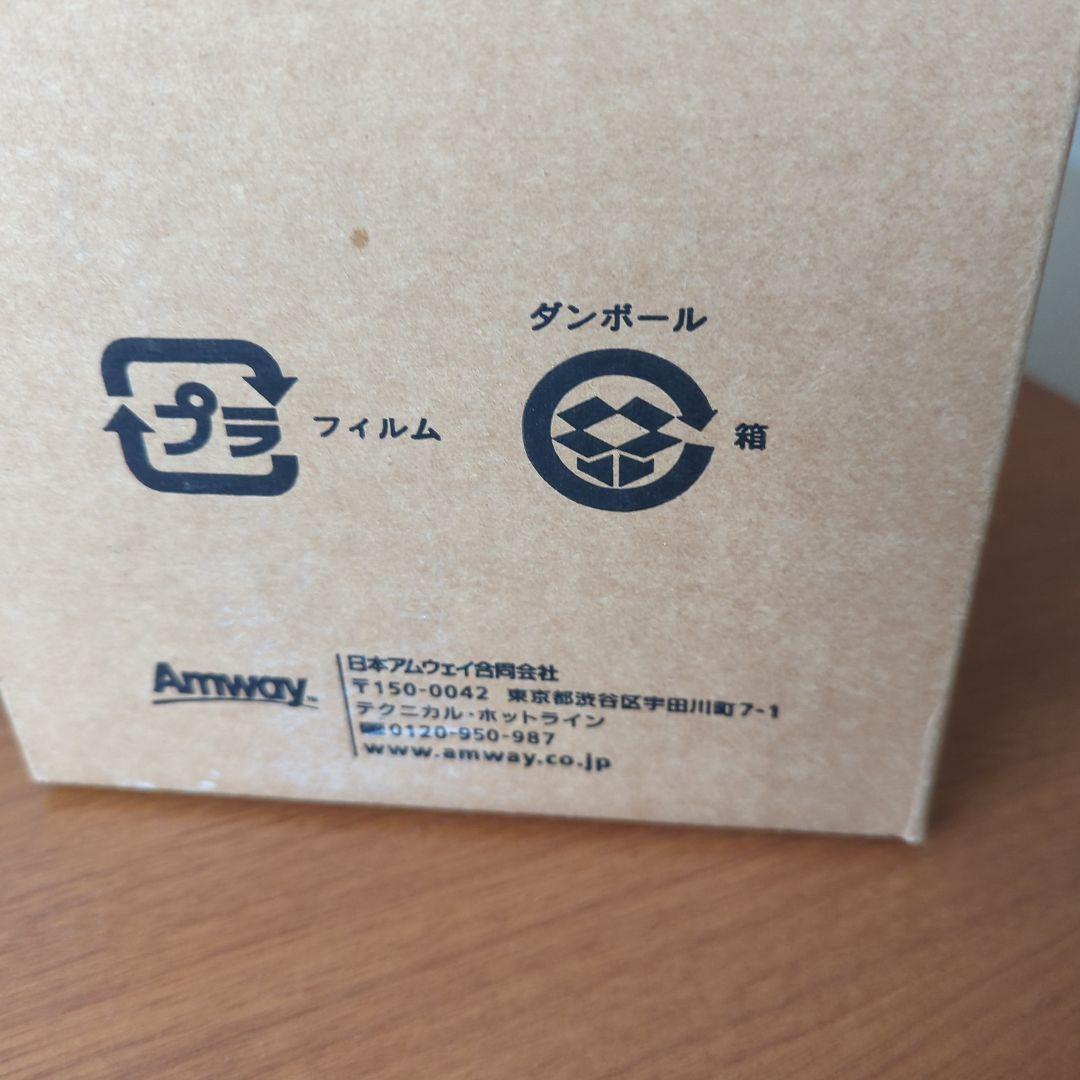 【新品未使用未開封】アムウェイ　eSpring浄水器フィルター