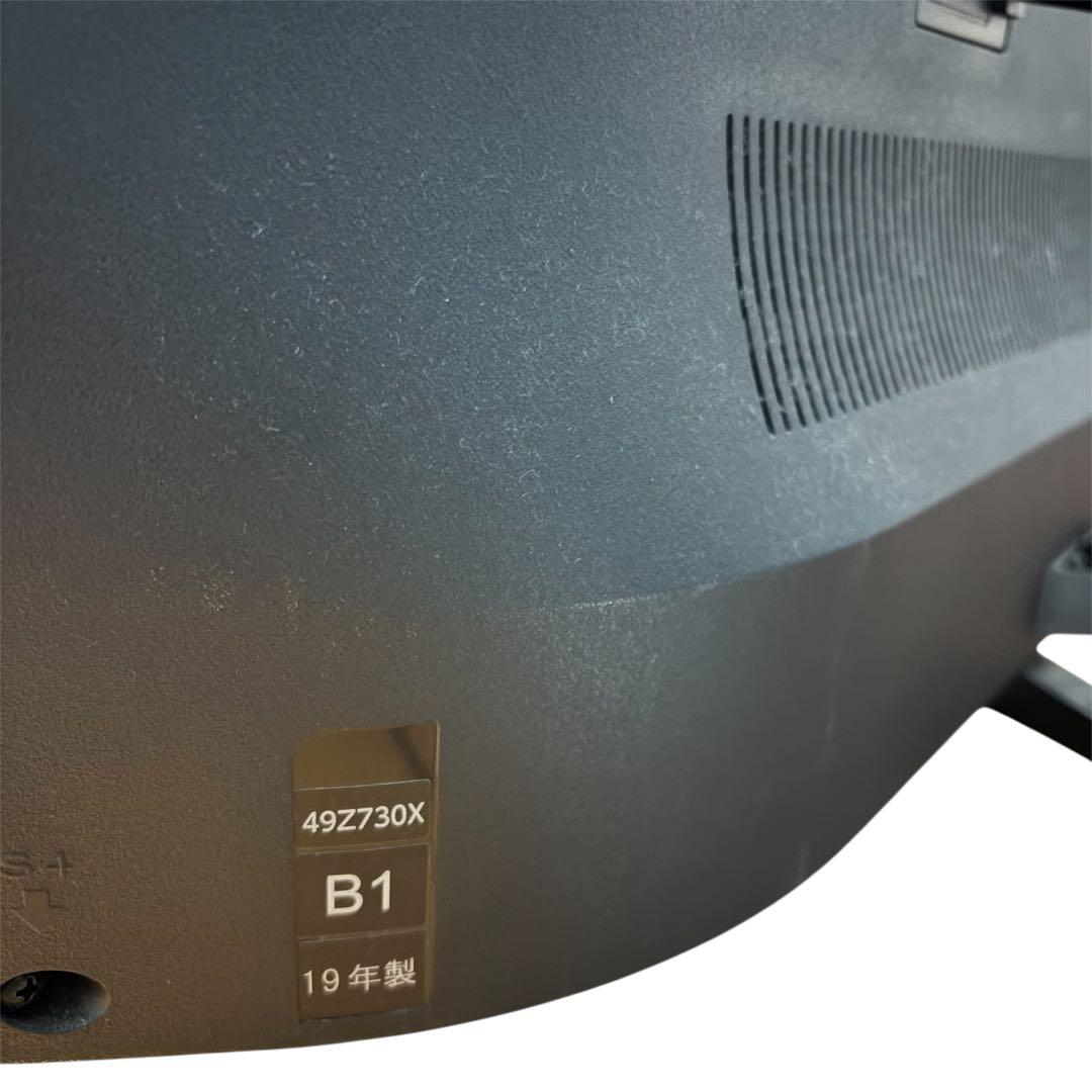 TOSHIBA REGZA 49Z730X 2019年製 49インチ HDD