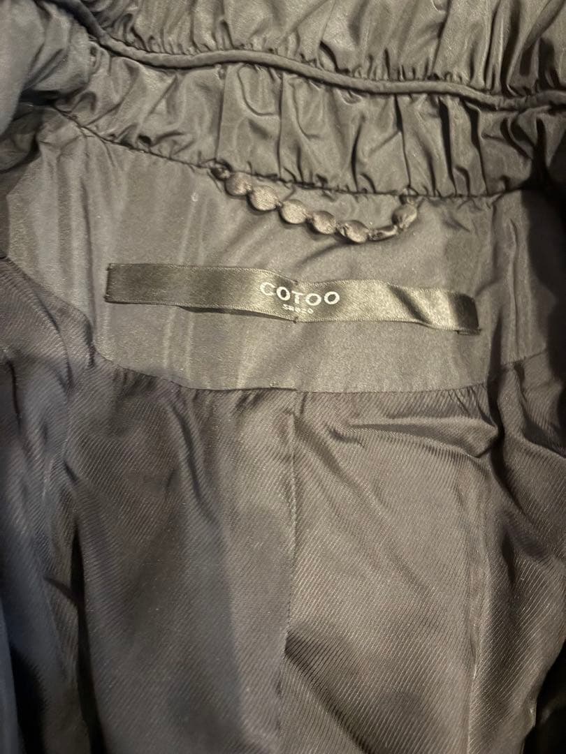 COTOO コトゥー　フリルが素敵なダウンコート