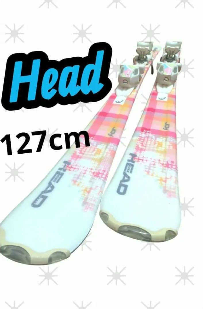 【Head☆】127cm　スキー板セット♪　送料無料！