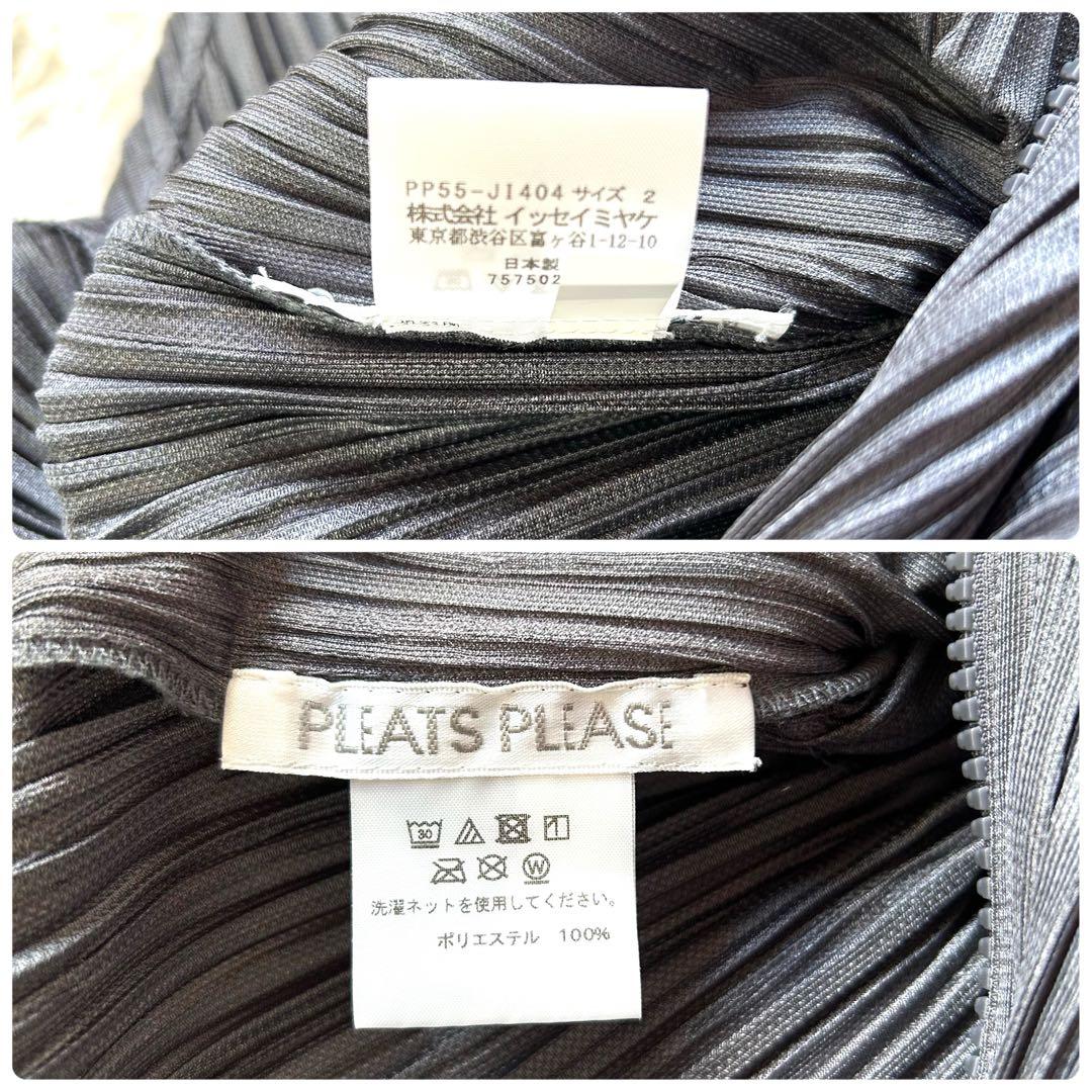 【極美品】プリーツプリーズ 現行モデル オールインワン サロペット グレー 2