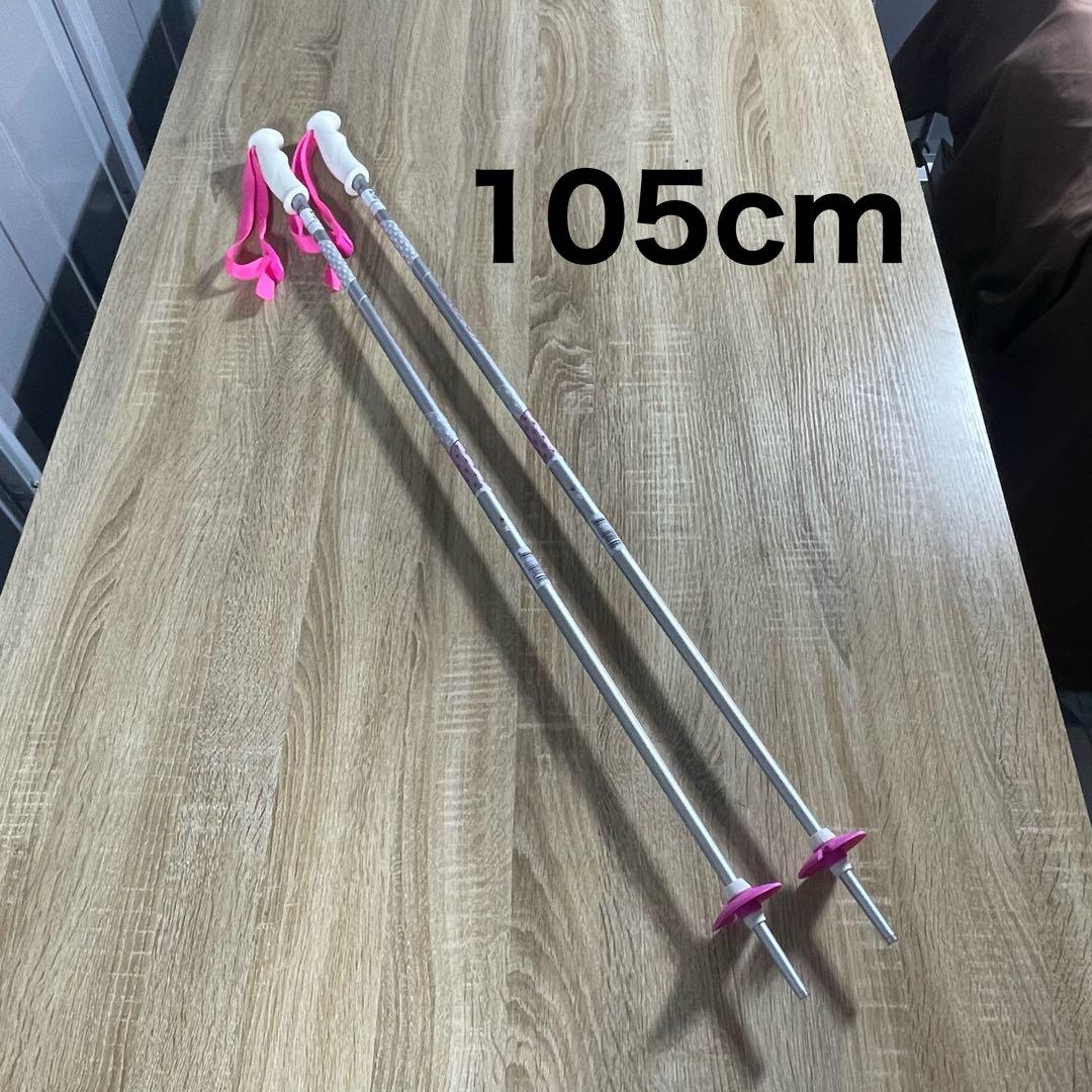 ROSSIGNOL（ロシニョール）156cm スキー板スキーセット【送料無料‼︎】