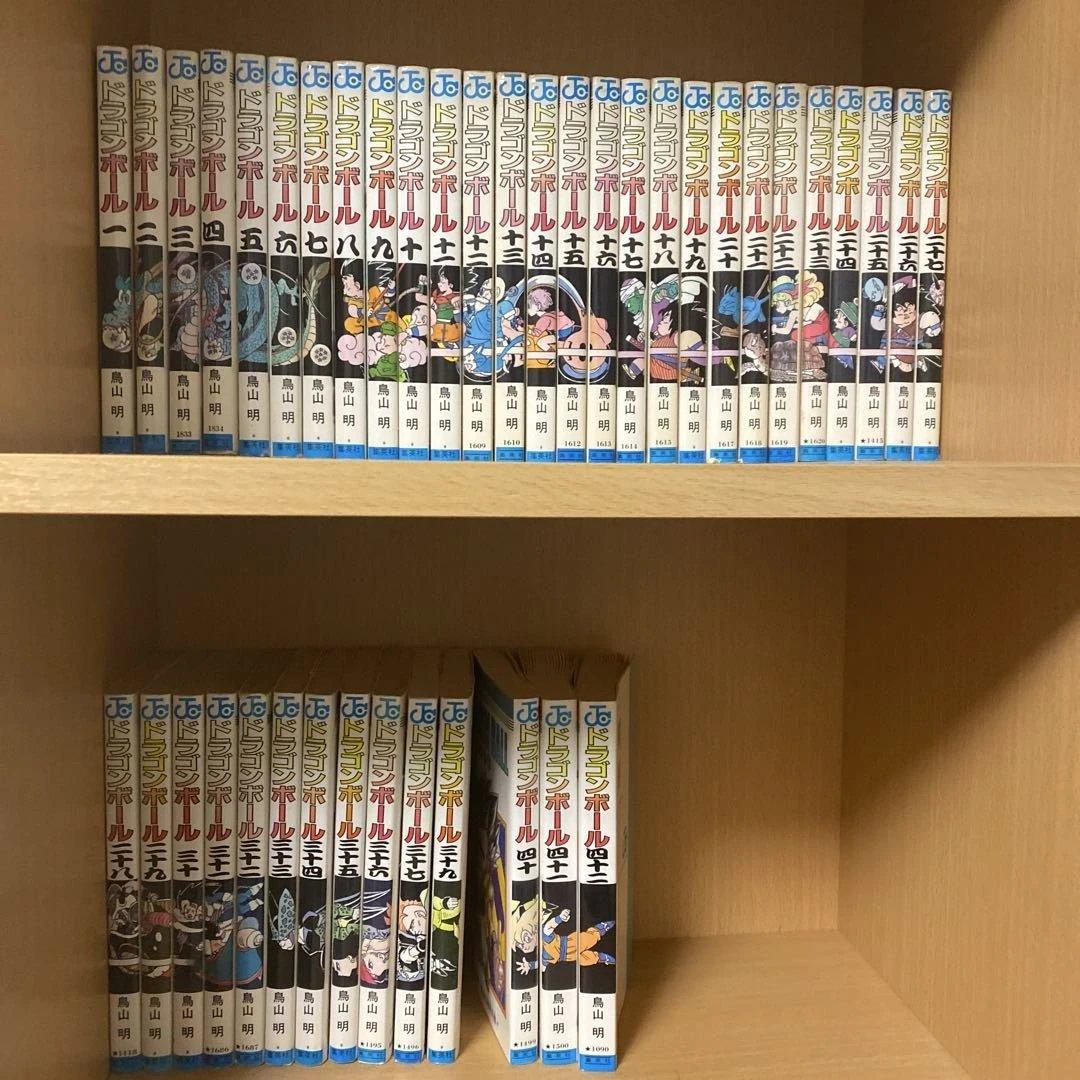 ドラゴンボール 全巻セット 鳥山明