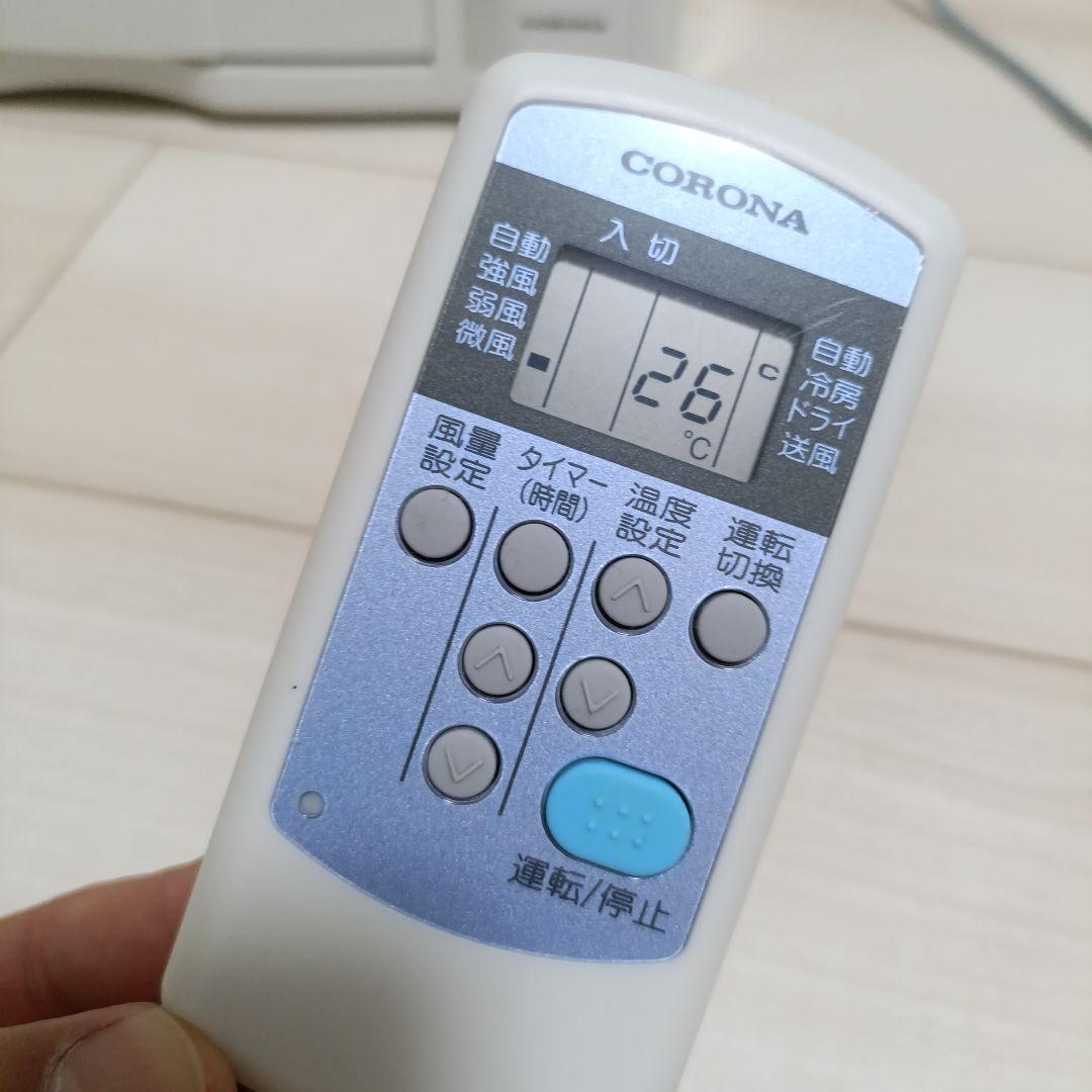 コロナ 窓用エアコン CW-1621☆2020年製☆190cm別売り窓枠延長付き