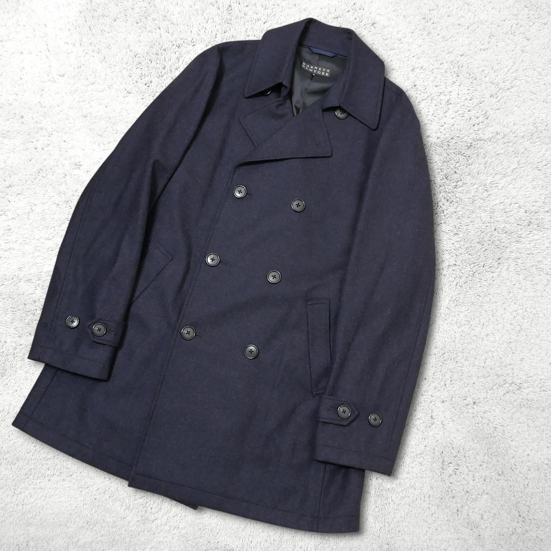 美品【バーニーズニューヨーク】XL ダブルコート ネイビー ウールPコート