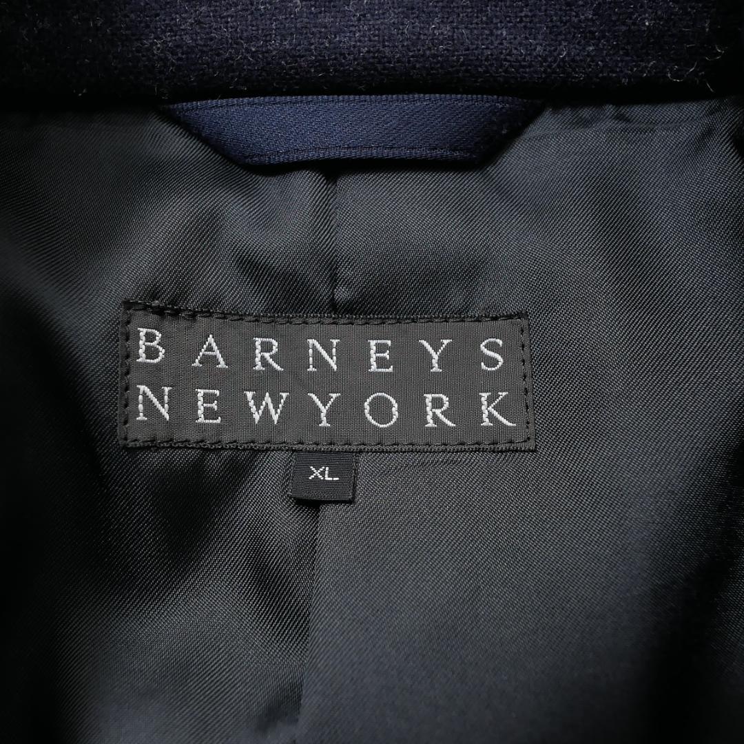 美品【バーニーズニューヨーク】XL ダブルコート ネイビー ウールPコート