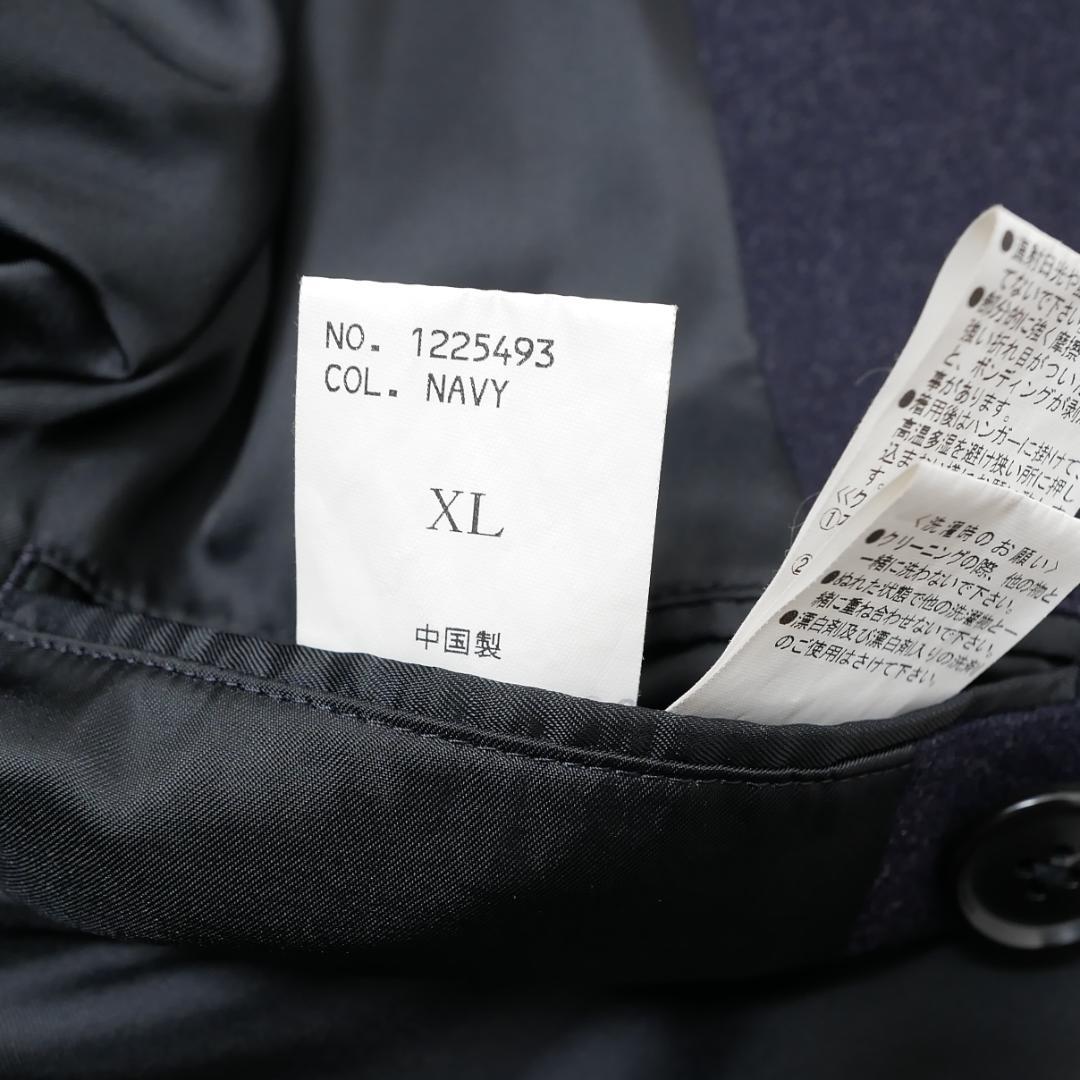 美品【バーニーズニューヨーク】XL ダブルコート ネイビー ウールPコート