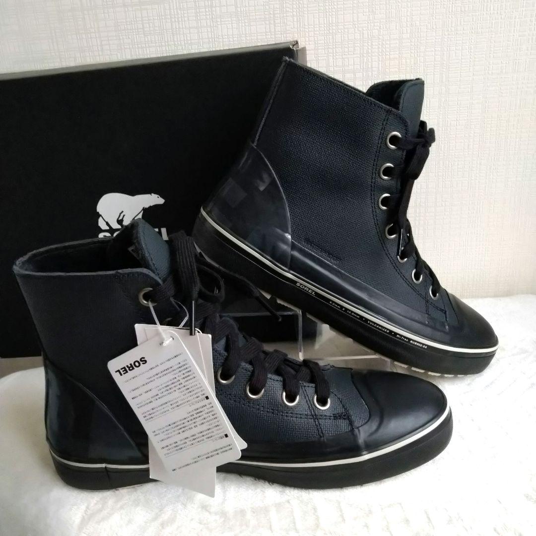 SOREL 防水 ブーツ シャイアン メトロ 長靴 黒 28