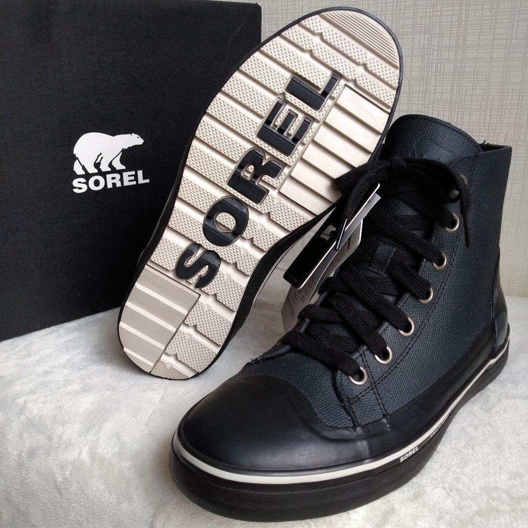 SOREL 防水 ブーツ シャイアン メトロ 長靴 黒 28
