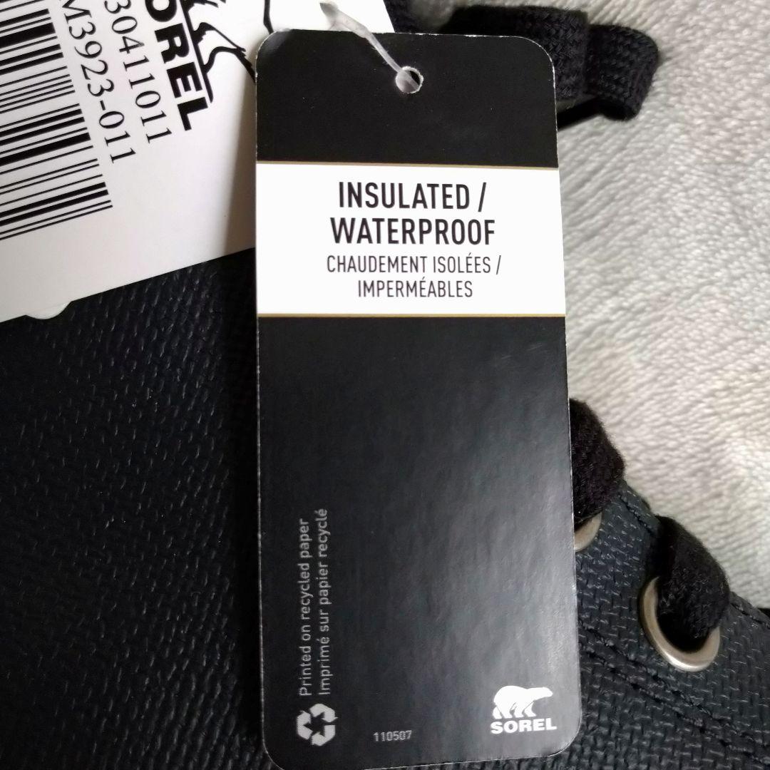 SOREL 防水 ブーツ シャイアン メトロ 長靴 黒 28
