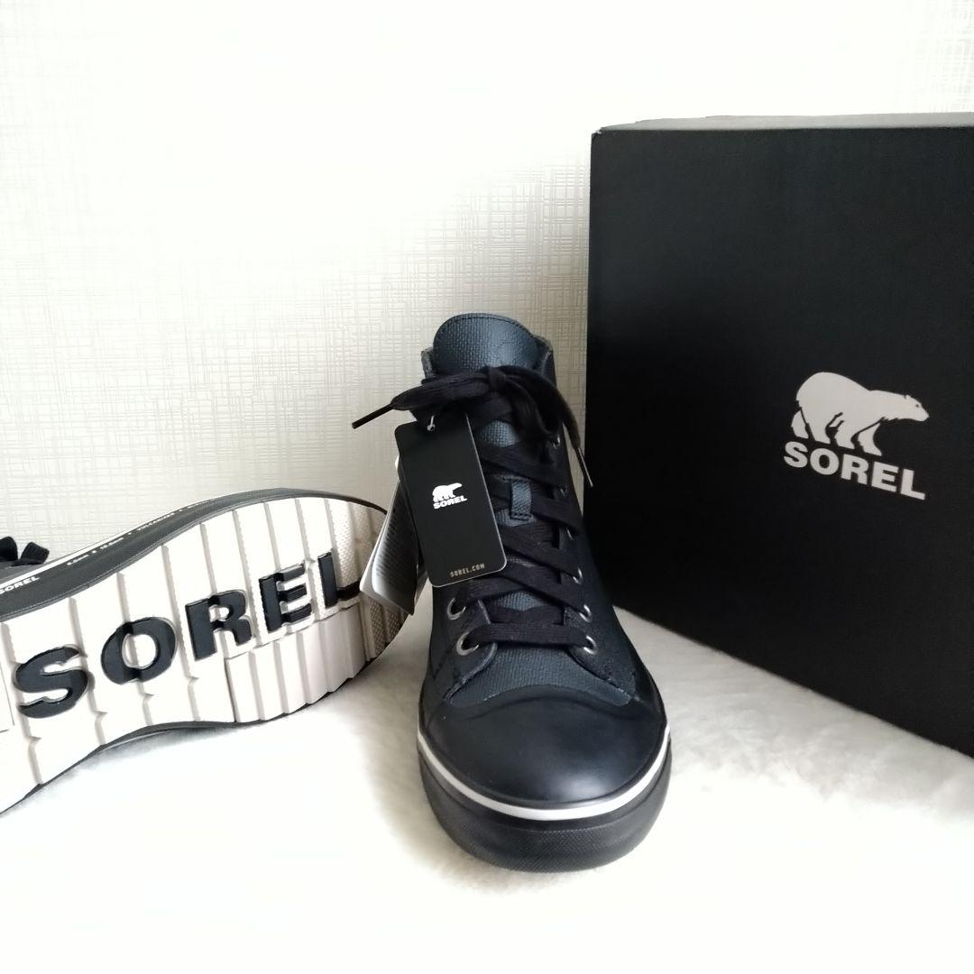 SOREL 防水 ブーツ シャイアン メトロ 長靴 黒 28