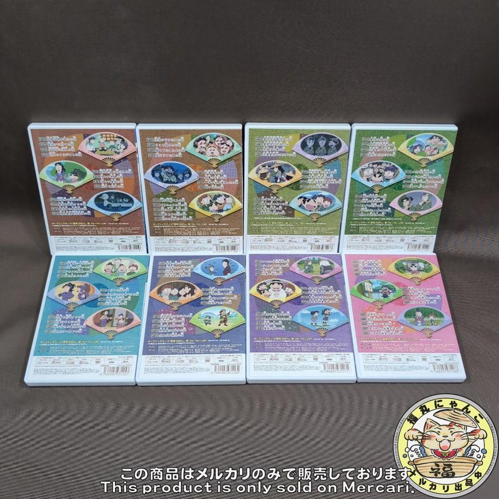 ゆ*き様 忍たま乱太郎こんぷりーとDVD 第16シリーズ 初回版 全8巻セット