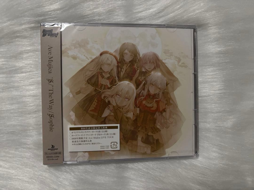 【新品未開封】Ave Mujica「‘S/’ The Way / Sophie」